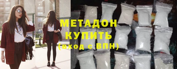 сатива Абинск