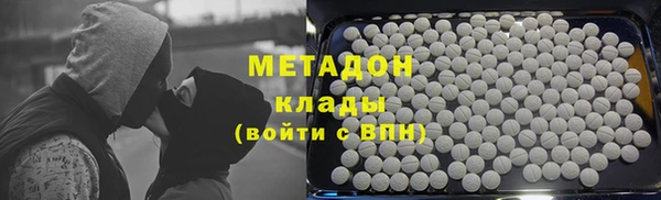 кокаин колумбия Абдулино