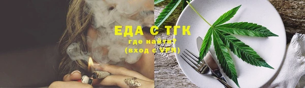 кокаин колумбия Абдулино