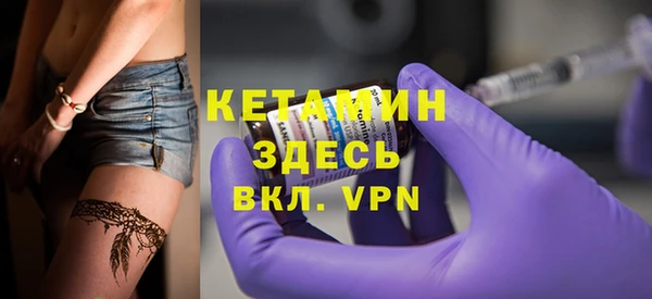 кокаин колумбия Абдулино