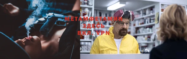 кокаин колумбия Абдулино