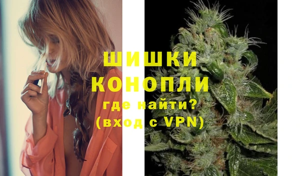 а пвп мука Нягань