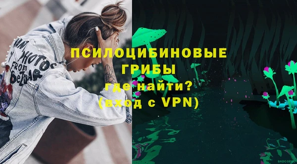 кокаин колумбия Абдулино