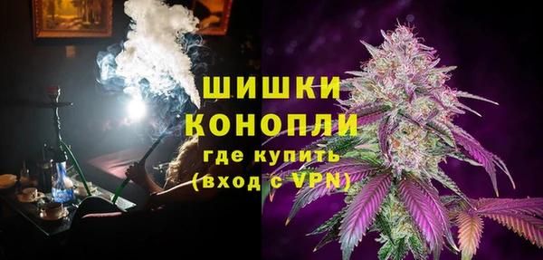 кокаин колумбия Абдулино