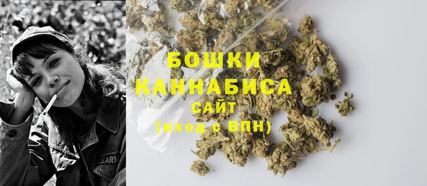 кокаин колумбия Абдулино