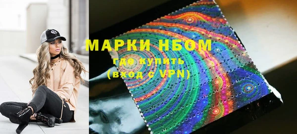 сатива Абинск