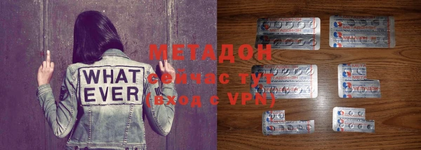 а пвп мука Нягань