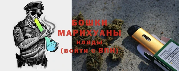 jwh Абаза