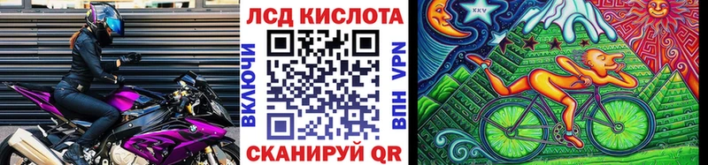 блэк спрут ССЫЛКА  как найти   shop Telegram  Марки N-bome 1500мкг  Энем 