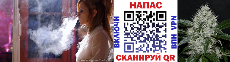 Каннабис Bruce Banner Энем